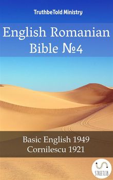 English Romanian Bible ?4.  Samuel Henry Hooke