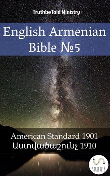 English Armenian Bible ?5.  Truthbetold Ministry