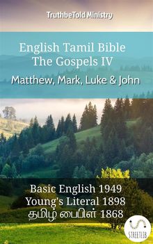 English Tamil Bible - The Gospels IV - Matthew, Mark, Luke  &  John.  Samuel Henry Hooke