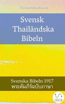 Svensk Thailndska Bibeln.  Kong Gustav V