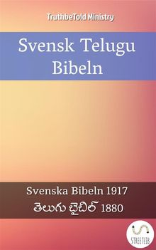 Svensk Telugu Bibeln.  Kong Gustav V