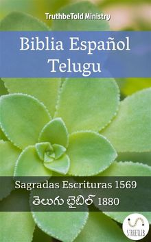 Biblia Espaol Telugu.  Lyman Jewett