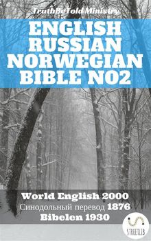 English Russian Norwegian Bible No2.  Rainbow Missions