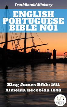 English Portuguese Bible No1.  King James