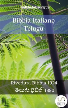 Bibbia Italiano Telugu.  Giovanni Luzzi