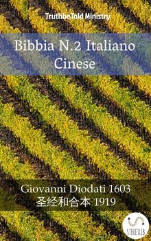 Bibbia N.2 Italiano Cinese.  Giovanni Diodati