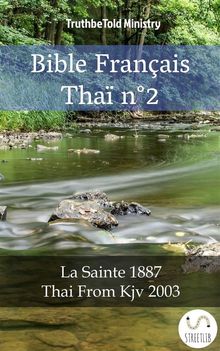 Bible Franais Tha n2.  Jean Frederic Ostervald