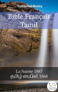 Bible Franais Tamil.  Jean Frederic Ostervald