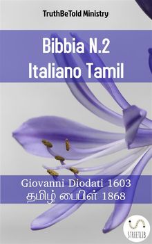 Bibbia N.2 Italiano Tamil.  Giovanni Diodati