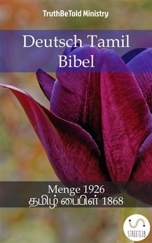 Deutsch Tamil Bibel.  Hermann Menge