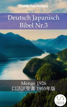 Deutsch Japanisch Bibel Nr.3.  Hermann Menge