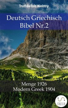 Deutsch Griechisch Bibel Nr.2.  Hermann Menge