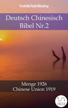 Deutsch Chinesisch Bibel Nr.2.  Hermann Menge