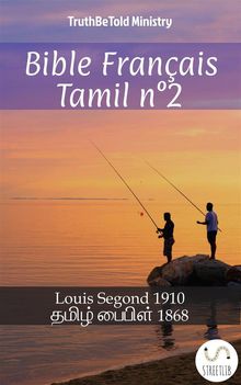 Bible Franais Tamil n2.  Louis Segond