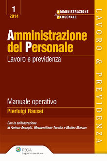 Amministrazione del Personale.  Pierluigi Rausei