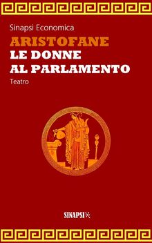 Le donne al parlamento.  Ettore Romagnoli