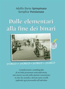 Dalle elementari alla fine dei binari.  Claudio Pederzoli