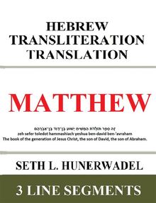 Matthew.  Seth L. Hunerwadel