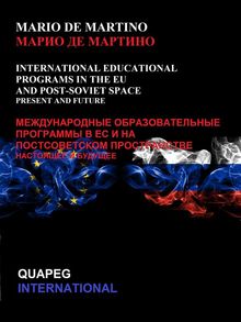 International educational programmes in the EU and post-Soviet space.  Mario De Martino