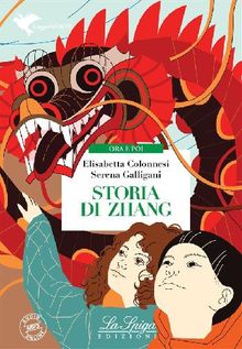 Storia di Zhang.  Serena Galligani