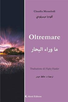 Oltremare.  Hafez Haidar