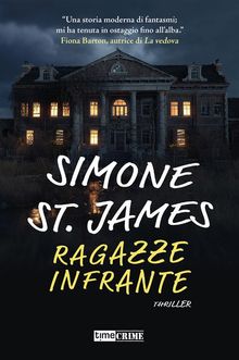 Ragazze infrante.  Simone St. James