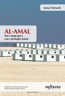 Al-amal.  Anna Clementi