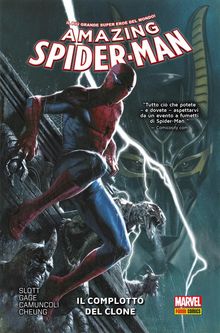 Amazing Spider-Man (2015) 4.  Jim Cheung
