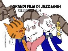 I grandi film di Jazz & Gigi.  Ilaria Isaia