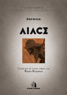 Aiace.  Sofocle