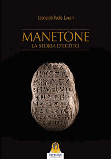 Manetone.  Leonardo Paolo Lovari