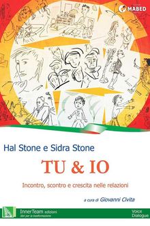 Tu & Io.  Hal Stone