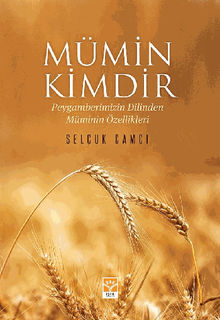 Mmin Kimdir.  Seluk CAMCI