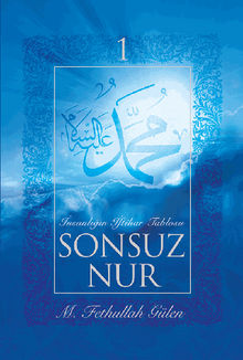 Sonsuz Nur-1.  M. Fethullah Glen