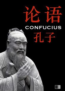 ?? (Chinese Edition).  ?? Confucius