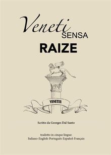 Veneti sensa raize.  Georges Dal Santo