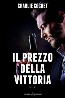 Il prezzo della vittoria.  Emanuela Graziani