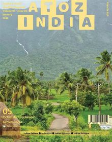 A to Z India - January 2022.  Indira Srivatsa