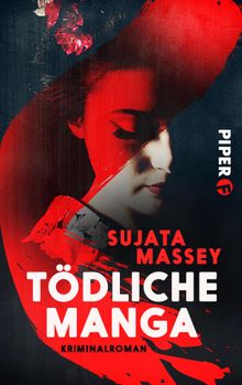 Tdliche Manga.  Sujata Massey