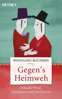 Gegen's Heimweh.  Wolfgang Rochmes