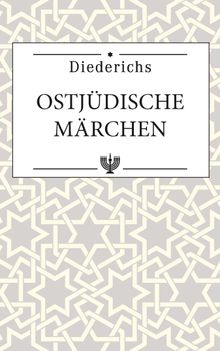 Ostjdische Mrchen.  Claus Stephani