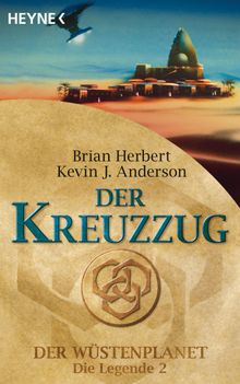 Der Kreuzzug.  Bernhard Kempen