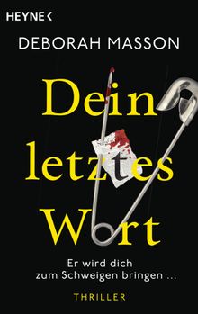 Dein letztes Wort.  Andrea Brandl