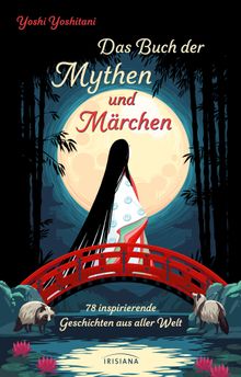 Das Buch der Mythen und Mrchen.  Sven Beier