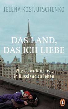 Das Land, das ich liebe.  Maria Rajer