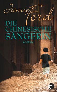 Die chinesische Sngerin.  Ulrike Thiesmeyer