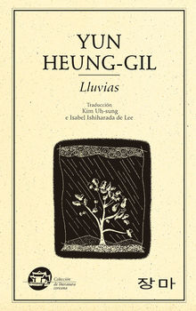 Lluvias.  Heung-gil Yun