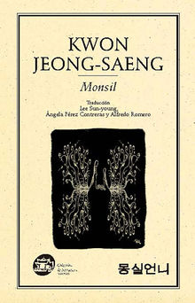 Monsil.  Jeong-saeng Kwon