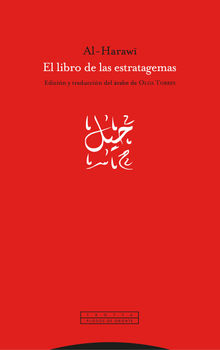 El libro de las estratagemas.  Olga Torres Daz