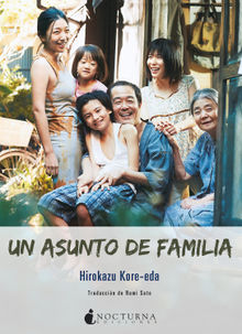 Un asunto de familia.  Rumi Sato